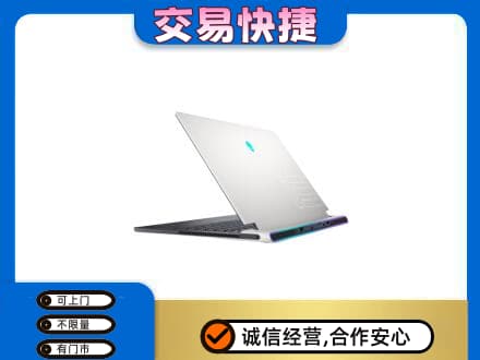 阿坝茂县家电回收电脑.jpg
