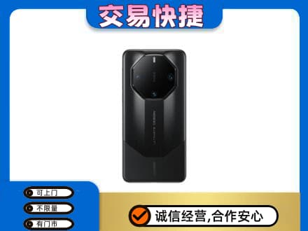 阿坝茂县家电回收手机.jpg